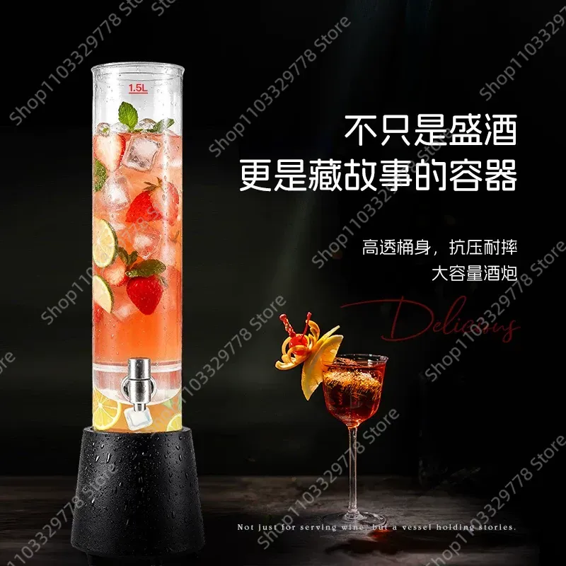 Elevate your bar or KTV experi - огляд і ціна Wine Draft Beer